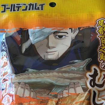 Amazon.co.jp: ゴールデンカムイ 商品 ローソンストア100 コラボ